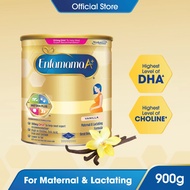 Enfamama A+ - Vanilla (900g) - Milk Formula children kids baby infant toddler susu vitamin khasiat k