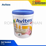 Avitex Emulsion Cat Tembok 25kg Finishing -Marigold