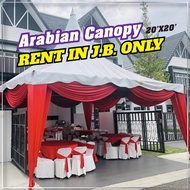 [𝗥𝗘𝗡𝗧 𝗜𝗡 𝗝𝗕 𝗢𝗡𝗟𝗬] Arabian Canopy Air Cooler Rental Johor Bahru, Urgent Order Pls PM 1st. 活动帐篷冷风机出租