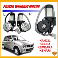 Perodua Kancil Power Window Motor Gear Regulator Motor Tingkap Motor Spare Part Perodua Kancil Kelis