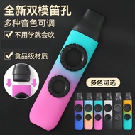 Kazoo Performance Grade New Style Flute Can Doodle Flute Professional Card Set Flute Musical Instrum