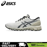 Asics GEL QUANTUM grey Men's shoes Running shoes Asics Running Shoes