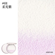 แป้งฝุ่น Joocyee ควบคุมความมัน กระชับผิว กระชับหน้า เจลาติน แป้งฝุ่นผสมสำหรับแต่งหน้า