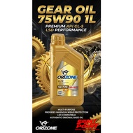 ORIZONE GEAR OIL 75W90 1L