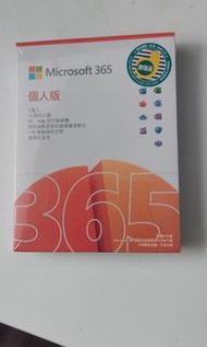 Office365