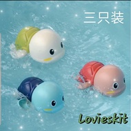 Mainan Mandi Baby, Bibrato, Renang Yang Sama, Baby Kura-Kura, Anak Laki-Laki Dan Perempuan, Set Main