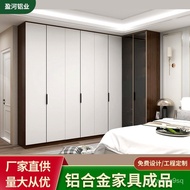 W-8&amp; Whole House Customization Factory Honeycomb Large Board Wardrobe Customization Open Step-in Cloakroom Transparent G