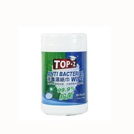 TOP-Z 博仕牌殺菌99.9濕紙巾80pcs 420x320x370