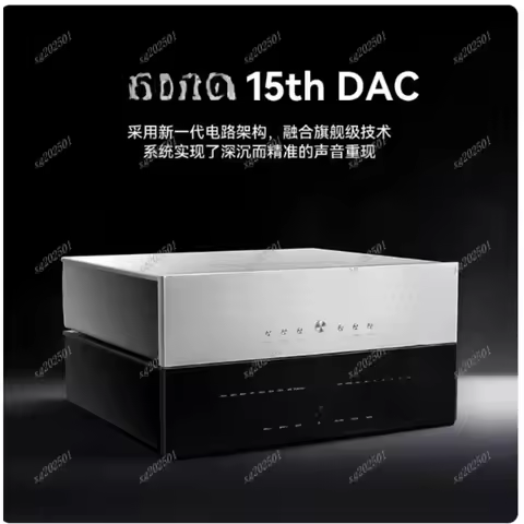 Discrete Resistor R2R Balanced DAC - 352.8/384KHz 11.28MHz DSD4X USB/I2S Only RCA XLR Output
