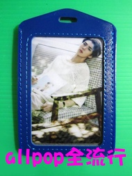 allpop EXO [SeHun SeHun Sling Ticket Holder] Out Of Print South Korea Imported Business Card Holder