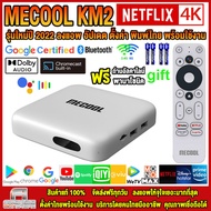 Original MECOOL KM2 Amlogic S905X2 Youtube Netflix 4K DDR4 2GB RAM 8GB eMMC ROM Bluetooth 4.2 5G Wifi Android 10.0 4K HDR10 + TV Box HDMI 2.1 H.265 VP9 Dolby Decoder Widevine L1 OTT Box Google Certified