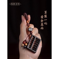 Singapore Hot Sale Blackwood Small Abacus Fortune Lettering Car Key Ring Pendant Creative Handmade Key Chain Men and Wom