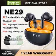 HTC NE29 Translator Earphone Real-Time Translation 134 Languages ​​Bluetooth 6.0 Low Latency HIFI So