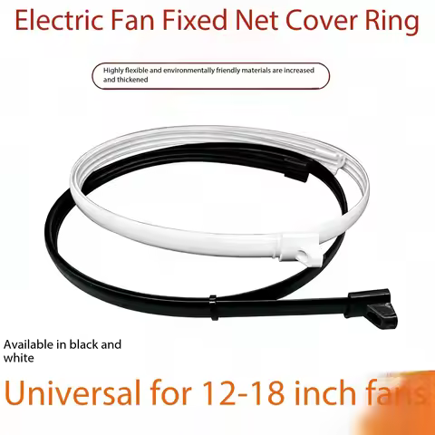 Electric fan mesh hoop 12 inches 14 inches 16 inches floor to ceiling fan mesh ring wall platform fa