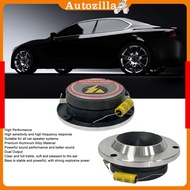 98dB Car Titanium Film Tweeter 4 Inches 4Ω 300W Tweeter Free Capacitor Speaker, Car Audio