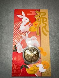 兔年金幣