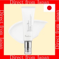 【Direct From Japan】9Wishes Vanishing Balm Ultimate Tone Up Cream | CC Cream & Primer