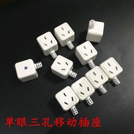Male Female Socket Head Three-Core Power Cord Extension Plug Socket Extension Cord 10A Three-Hole So