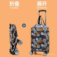 Cross-Border Wholesale Grocery Shopping Cart Lightweight Grocery Cart Household Shopping Cart Insula