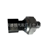 025CHA-1504210  Gearbox Sensor Transmission Pressure Sensor Chery CVT018 CVT025