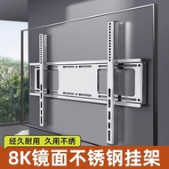 Universal TV Hanger Wall-Mounted Hanging Stainless Steel Bracket Suitable for Xiaomi Haixin Chuangwe