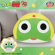 Keroro cushion 軍曹