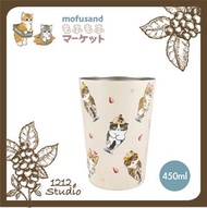 日本直送 Mofusand 450ML 真空不鏽鋼保溫保冷杯 (平行進口)