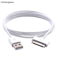 IsNakagawa USB Sync Data Charging Charger Power Cable Cord for iPhone 4/4S/3G/iPad Boutique