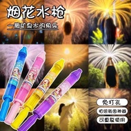 Fireworks Water Couple Street Lights Under Photo Commemorative Hookah Atmosphere Romantic Props Leis