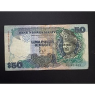 Malaysia Old Banknotes RM 50 Jaafar Sign Prefix VQ