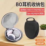 Suitable for B & O beoplay Earphone Storage Bag BO H95 H7 H9 H9i 3rd Gen Headphone Bag HX H8 H5 Stor
