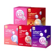 M2 22Lab Super Collagen 6000mg Drink 8s/Night+GABA 8s/ 3800+Ceramide 8s/3800+Pearl Nest 8s/ Vit C30s