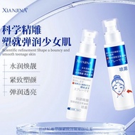 XIANJINA Scientific Research Sculpture Face Oxygen Injection Child Face Spray 8.3