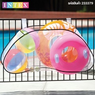 ( โปรสุดคุ้ม... ) INTEX กระเป๋า กระเป๋าเก็บห่วงยาง ชูชีพ Pool Candy รุ่น 59691 ราคาถูกสุด สระ เป่า ลม สระ น้ำ เป่า ลม สระ น้ำ เด็ก สระ ยาง เป่า ลม