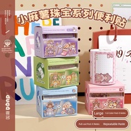 Small Potato Pull-out Post-it Cute Cartoon Wrong Post-it Sticker Students Use Full Sticky Index Labe