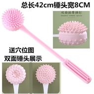 Clapp Board Massager! Massager Hammer Stick for Back, Neck, Waist, Shoulder, Handheld Multifunctiona