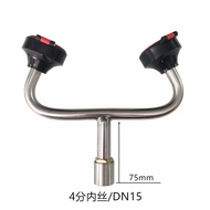 Accessories * Eye Washer 304 Stainless Steel Double-Port Emergency Eye Washer Nozzle "> x </Exquisit