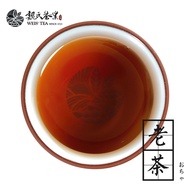魏氏茶業WEIS' TEA【老茶】75克 / AGED TEA