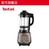 養生烹煮機 BL967B