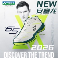 YONEX YONEX Badminton Shoes Men Women 65Z4 Series VA Competition Professional Grade Carbon Board yy