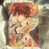 Forwarding A Novel [7x] Betting lover You Can Bet..You Will Love Me Second Hand