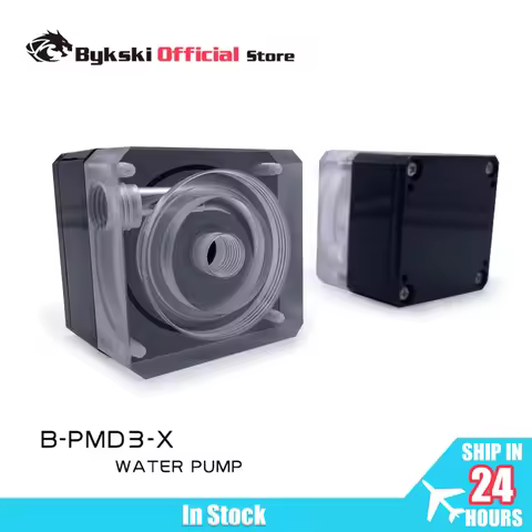 Bykski DDC Pump DC12V Maximum Flow Lift 6 Meters 700L/H Support Combo 50mm Diameter Reservoir / PWM 
