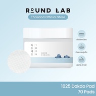 Round Lab 1025 Dokdo Pad