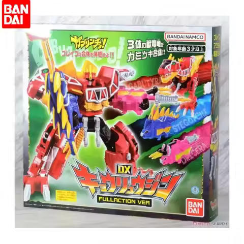 Hot Genuine Dx Ohsama Sentai King Ohger Zyuden Sentai Kyoryuger New Version Strong Dragon God Tyrann
