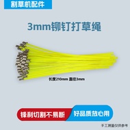 LPP/Lawn Mower Lawn Mower Head Rope Lawn Mowing Thread 3.0 Rivets Nylon Lawn Mowing Thread Gasoline 