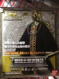 全新日版聖衣神話 教皇 薛安