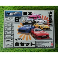 Hot Wheels Multipack Set of 6 Street of Japan: Subaru BRZ Acura Integra Mitsubishi 3000GT Toyota GR 