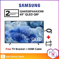 SAMSUNG 55" / 65'' QLED Q7F 4K Vision AI Smart TV QA55Q7FAAKXXM / Q8F QA65Q8FAAKXXM (Free Tv Bracket