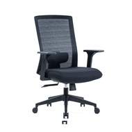 Office Sitting for a Long Time, Not Tired, Adjustable, Rotating, Lying Office Chair Mesh Chair Ergonomic Computer Chair