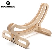 ROCKBROS Bike Rack Wooden For 700C Road Bike Stable Prevent Tipping Bicycle Rack Bike Accessories